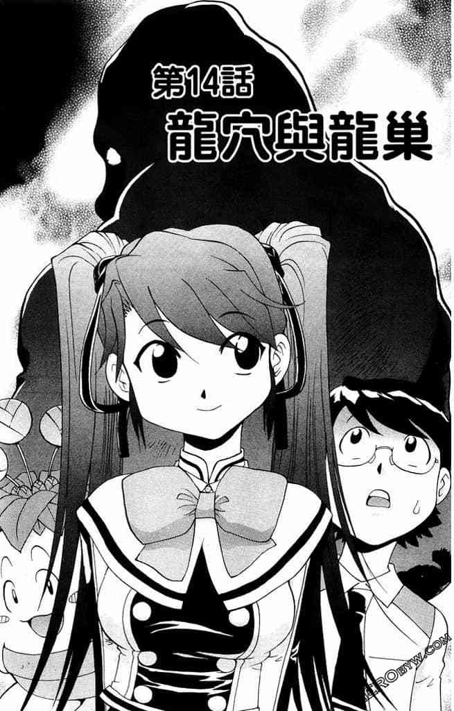 第95页