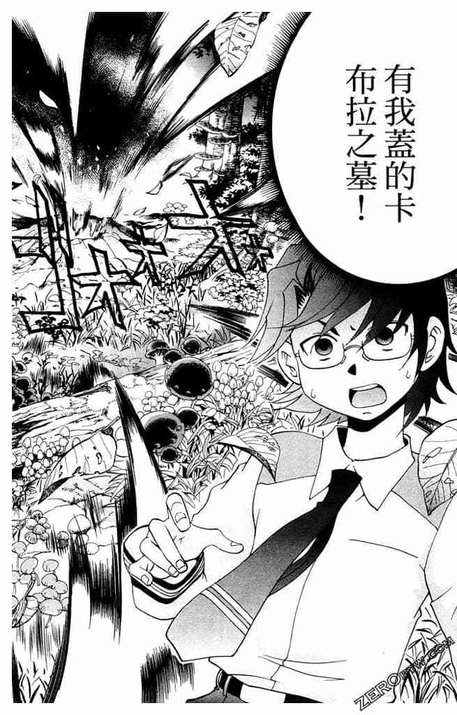 第108页