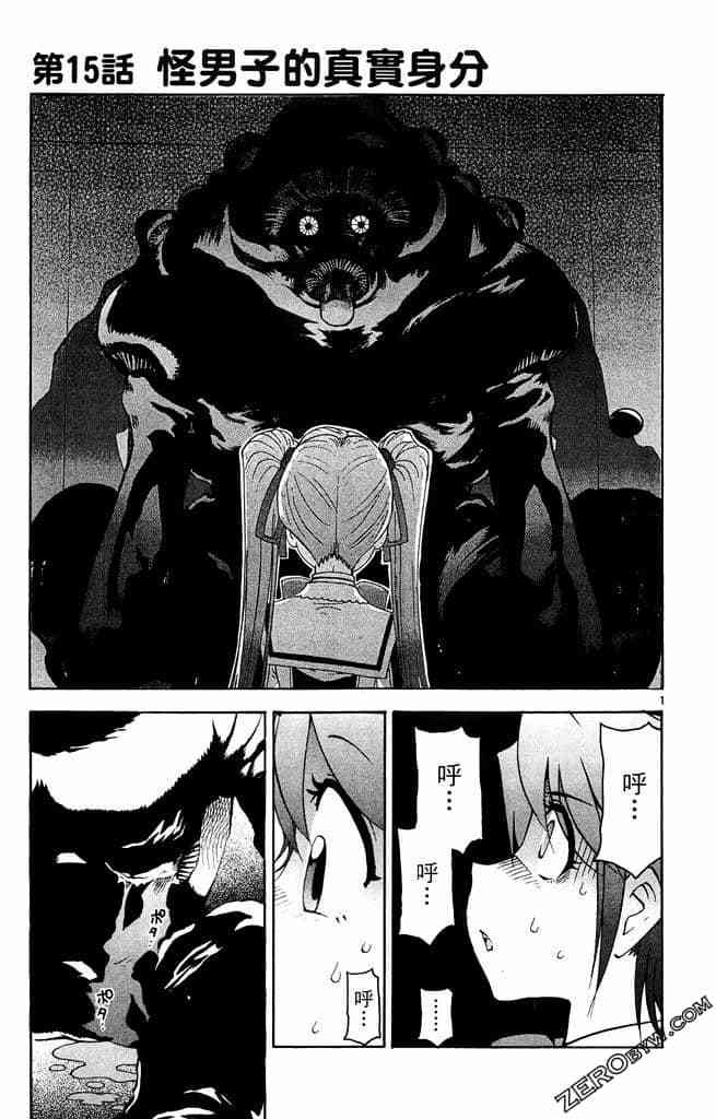 第115页
