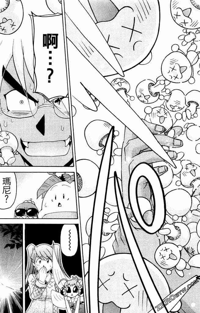 第149页