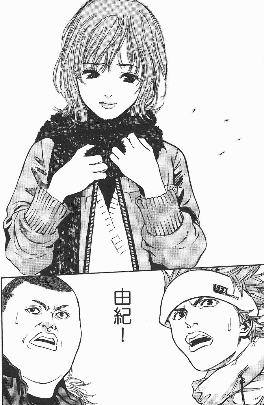 第45页