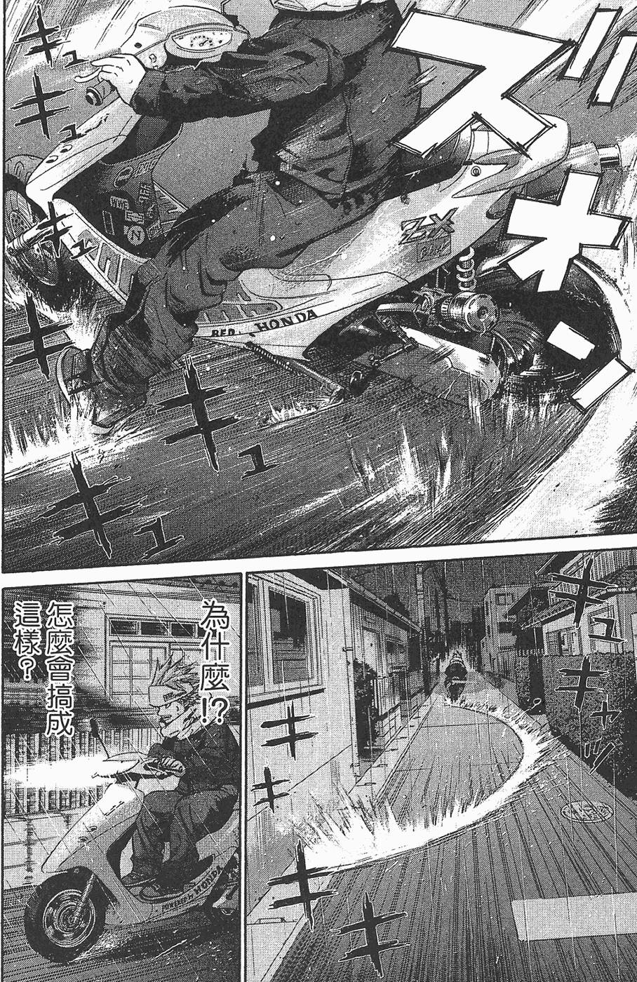 第123页