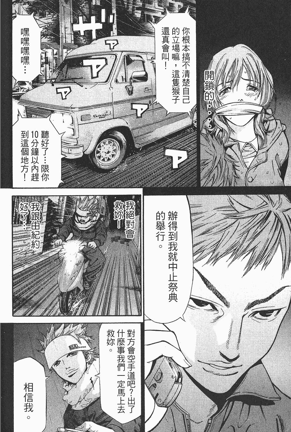 第129页