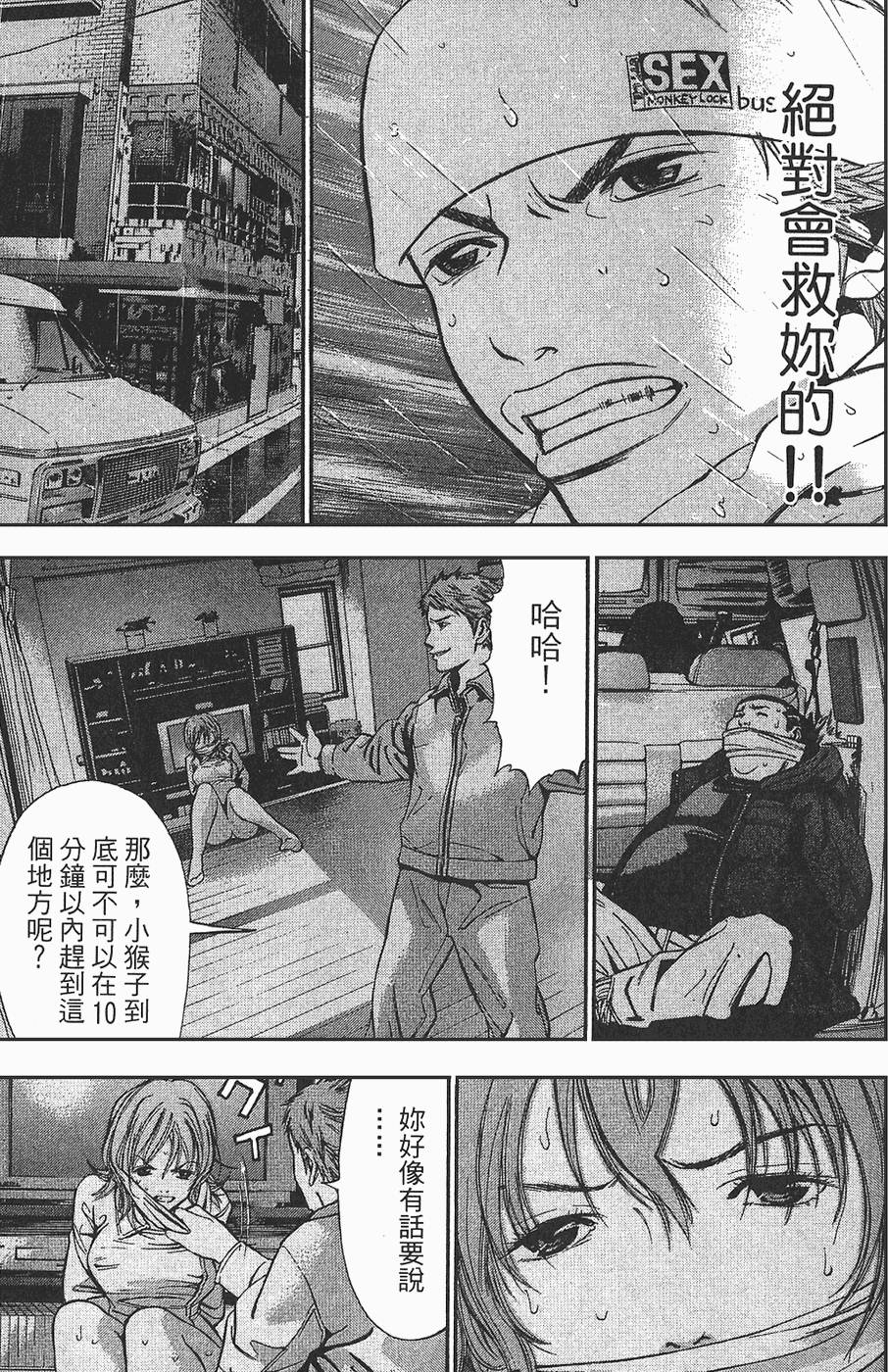 第130页