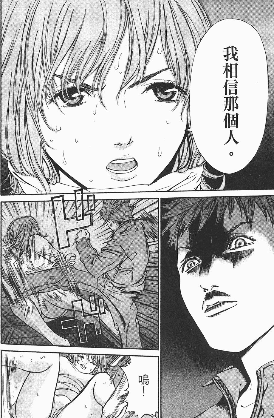 第131页