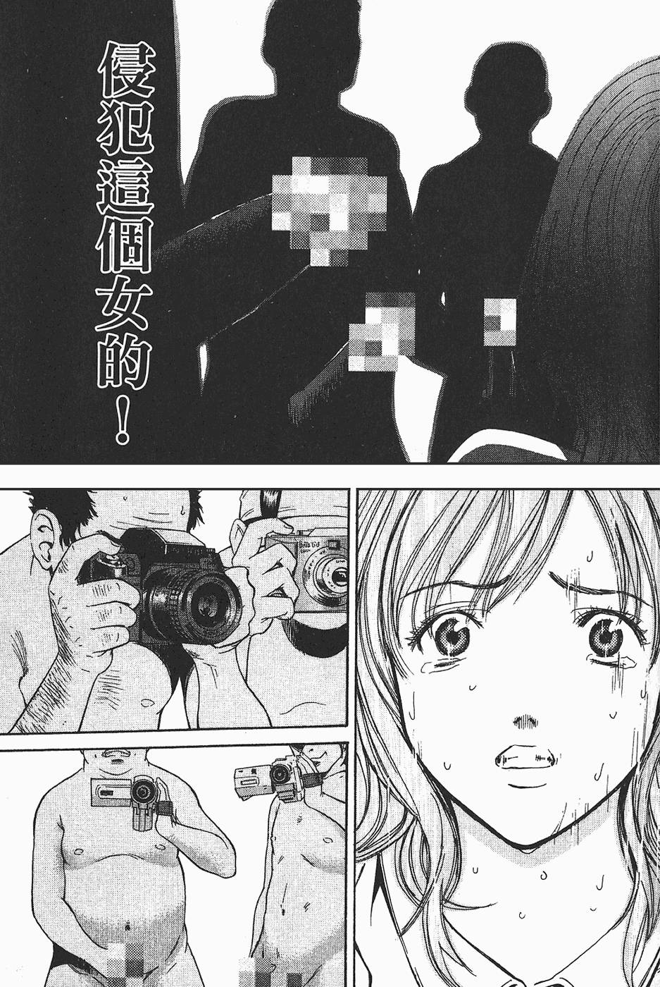第134页