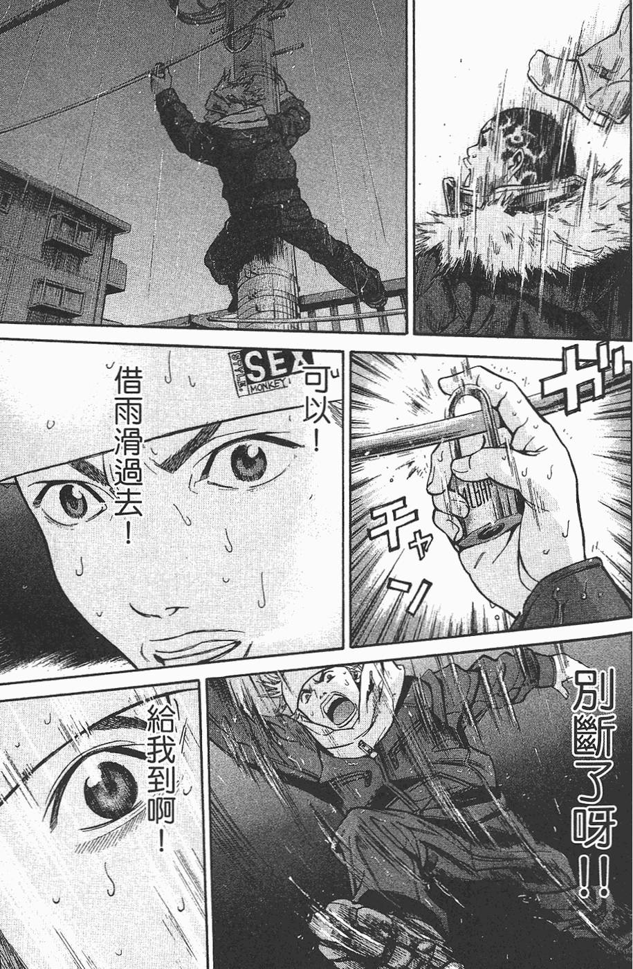 第152页