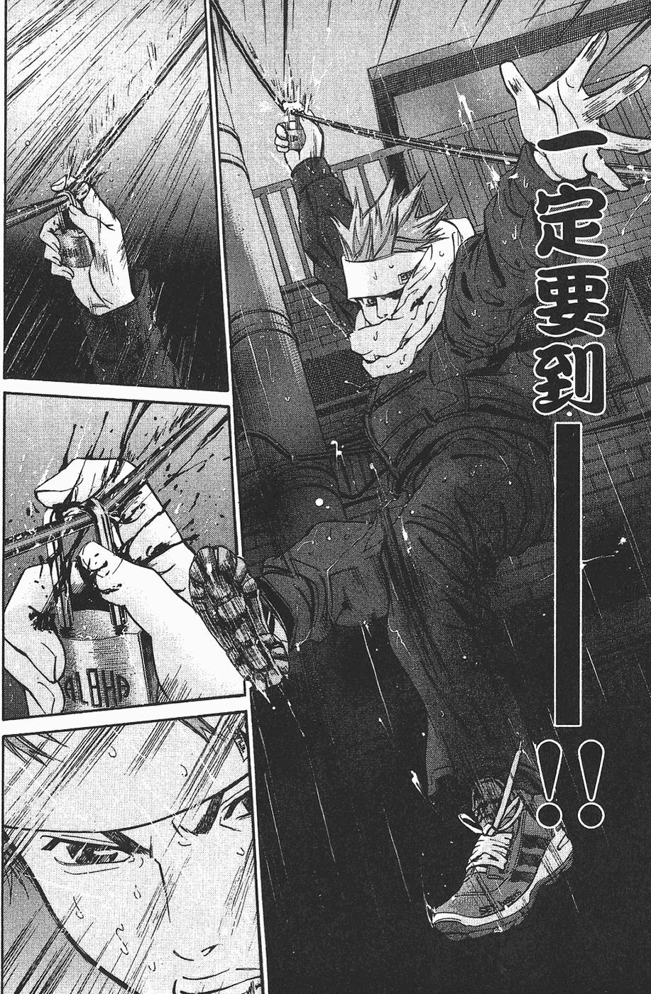 第153页