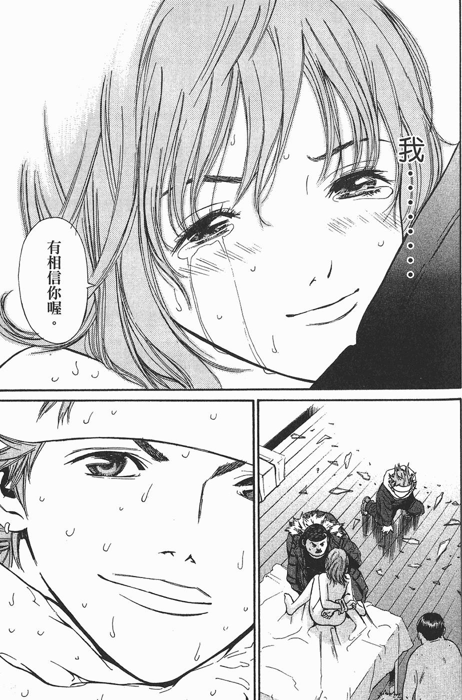 第158页