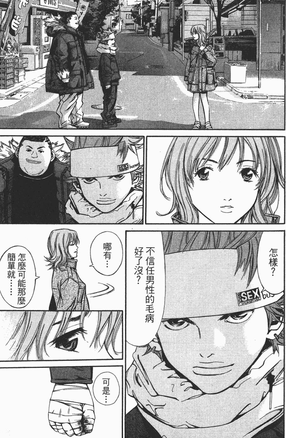 第162页