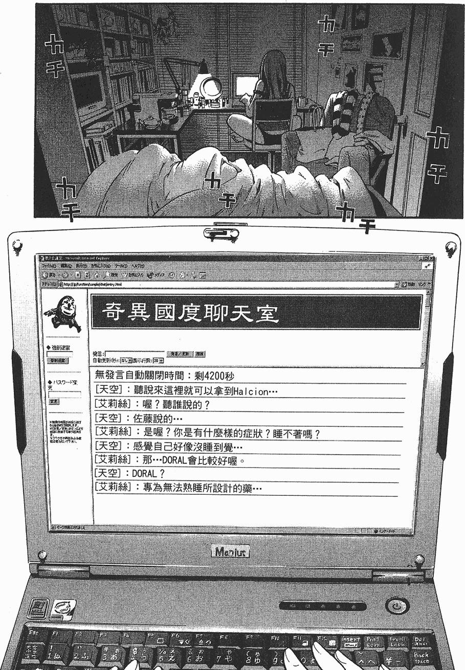 第168页