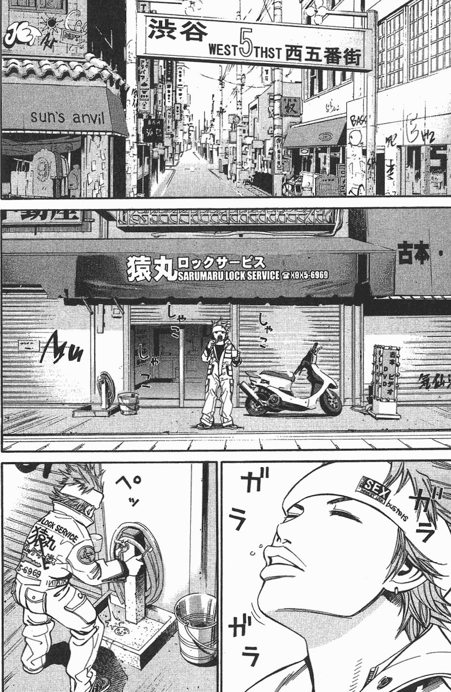 第171页