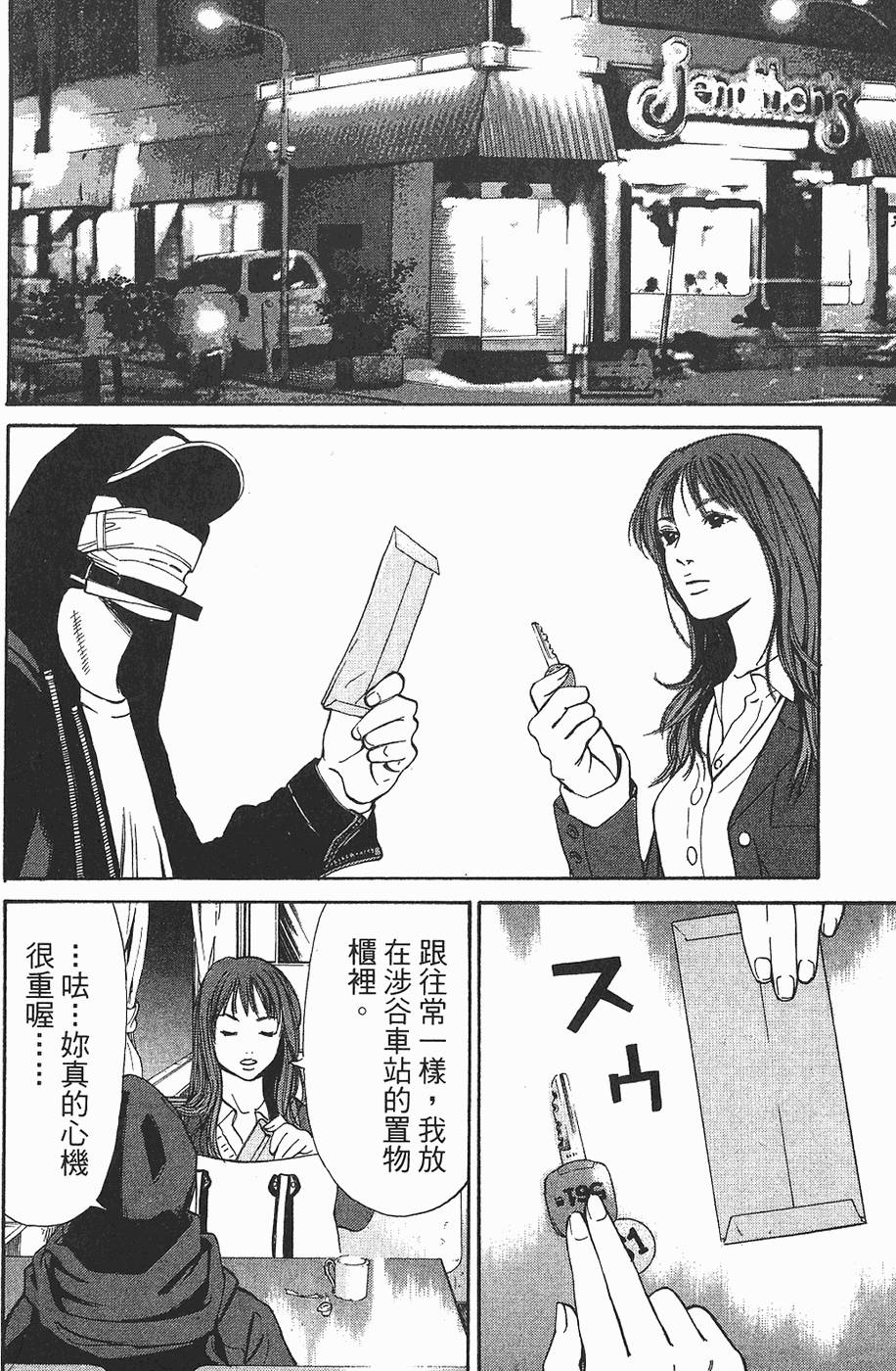 第185页