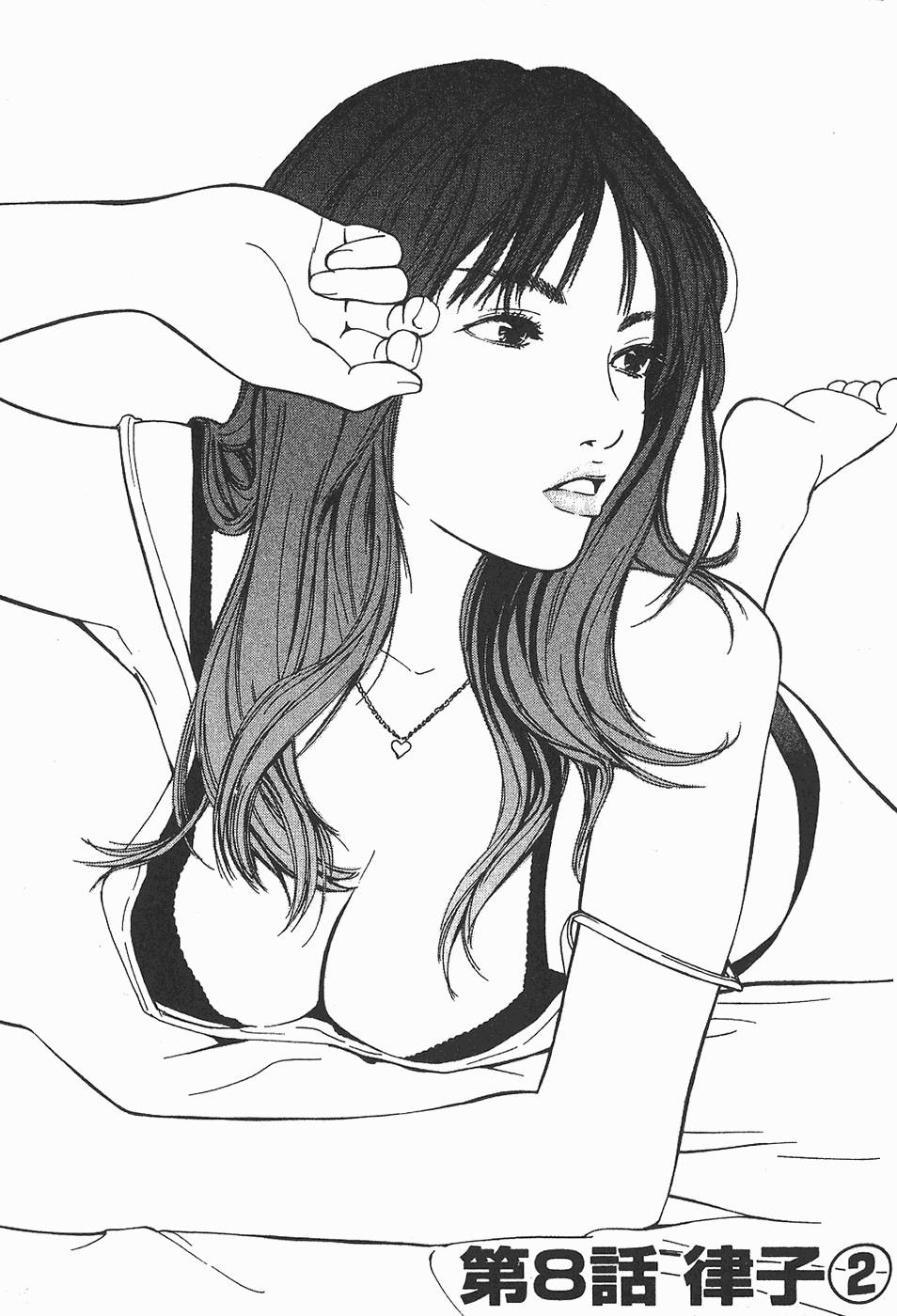 第188页