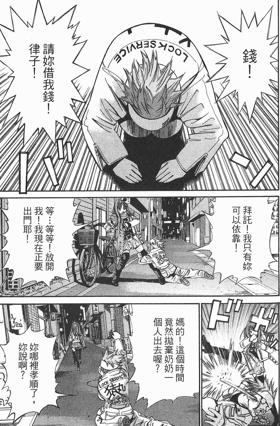 第190页