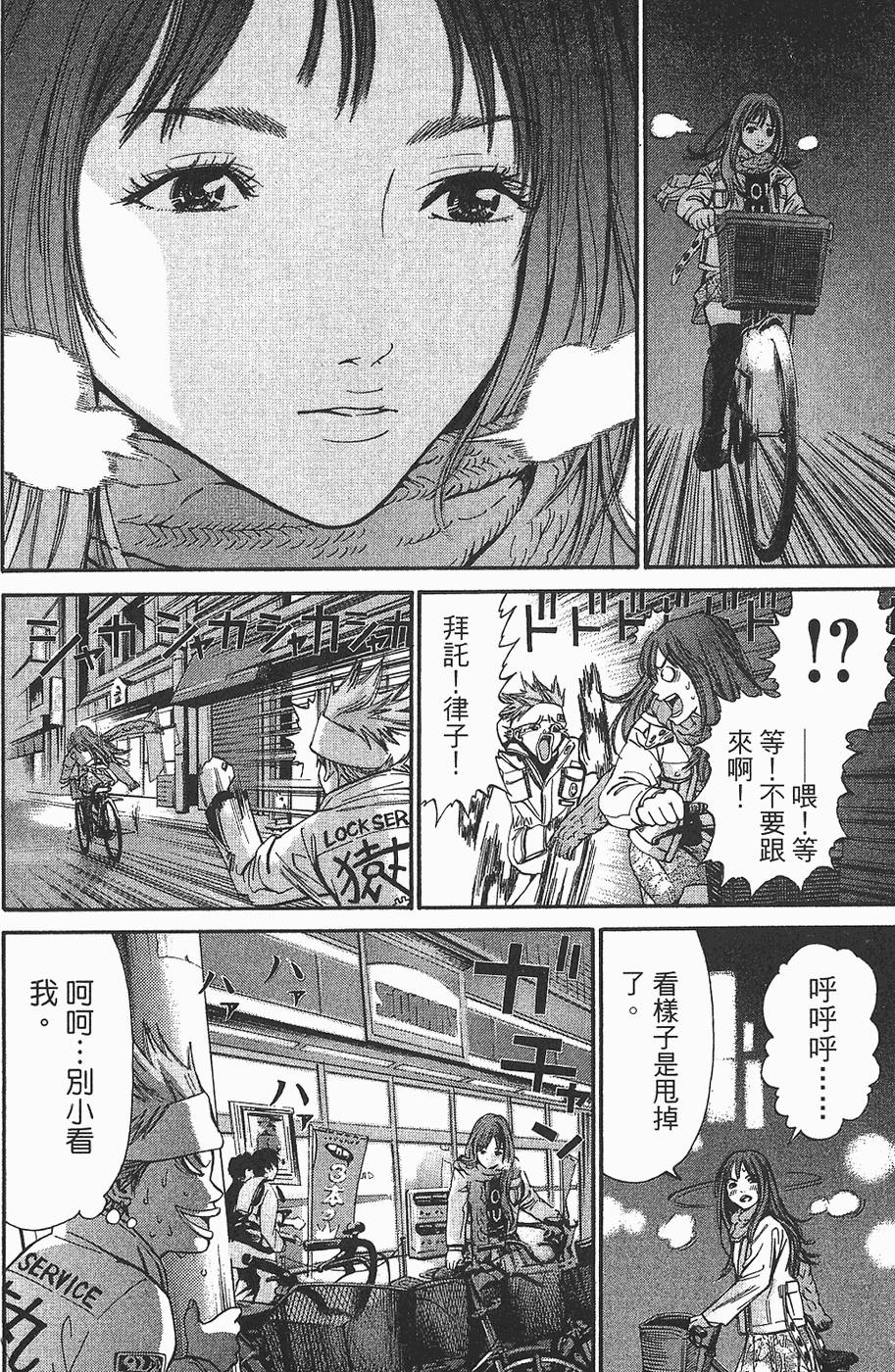 第191页