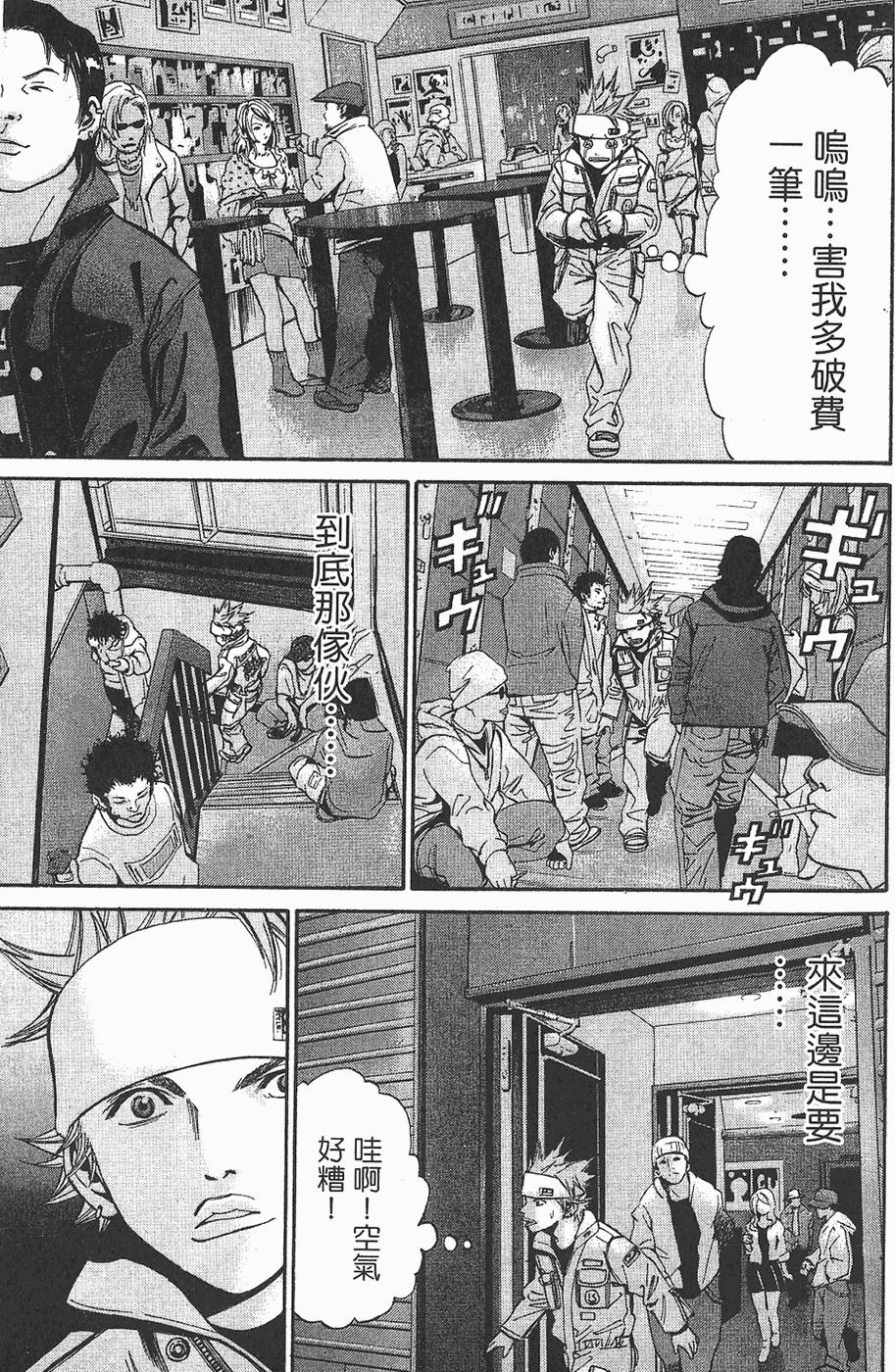 第194页