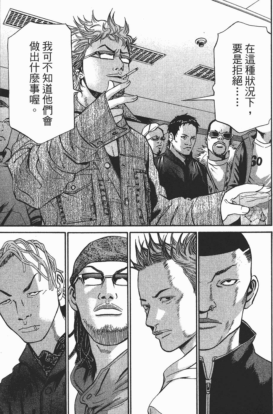 第200页