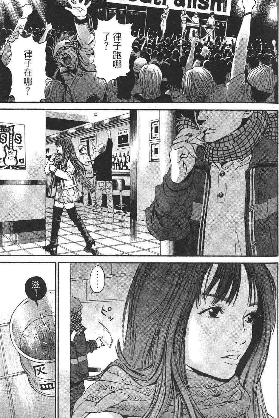 第202页