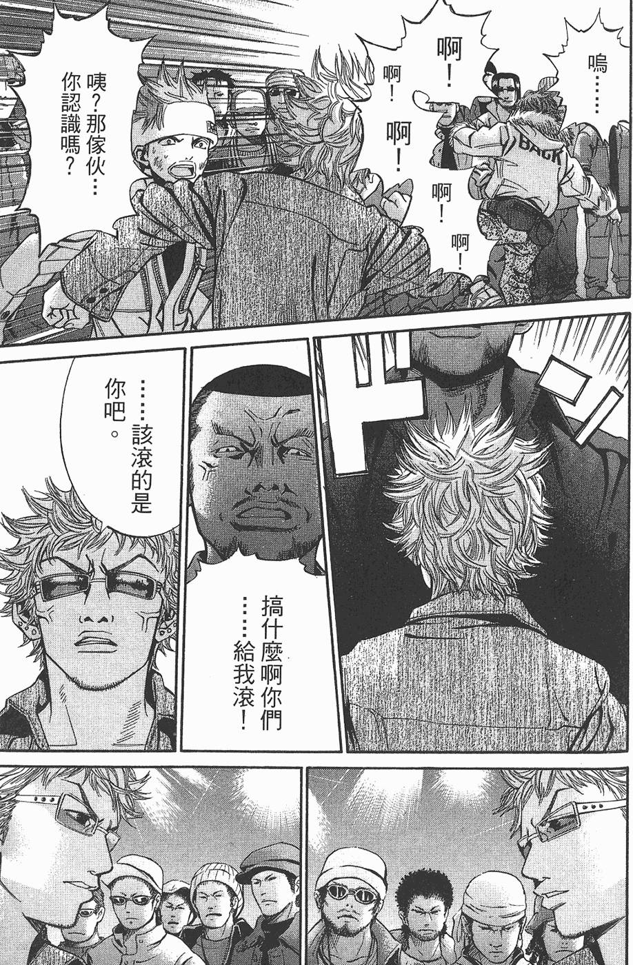 第102页