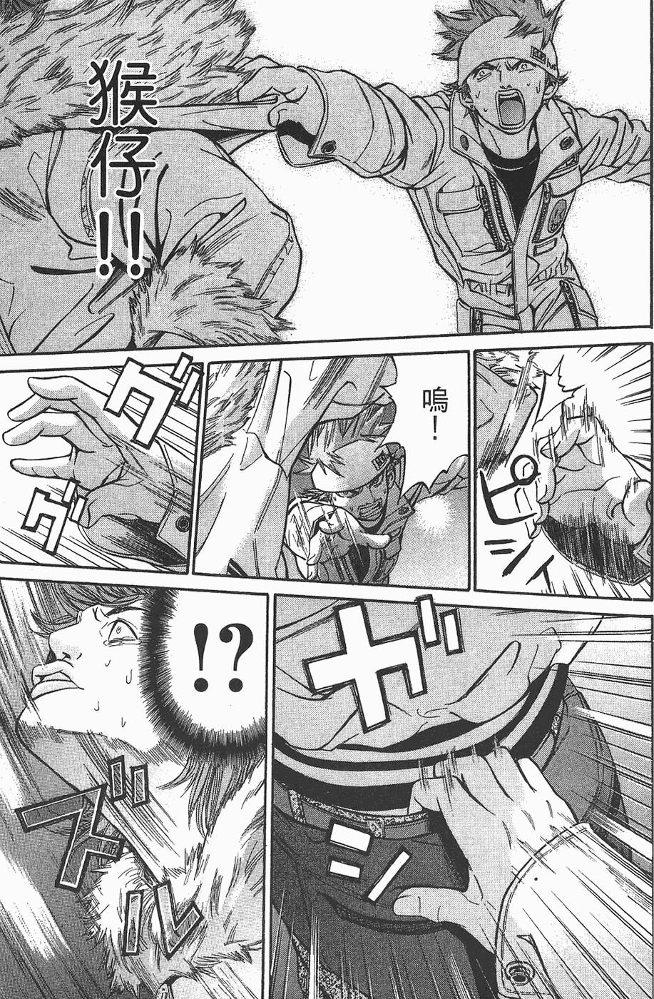 第106页