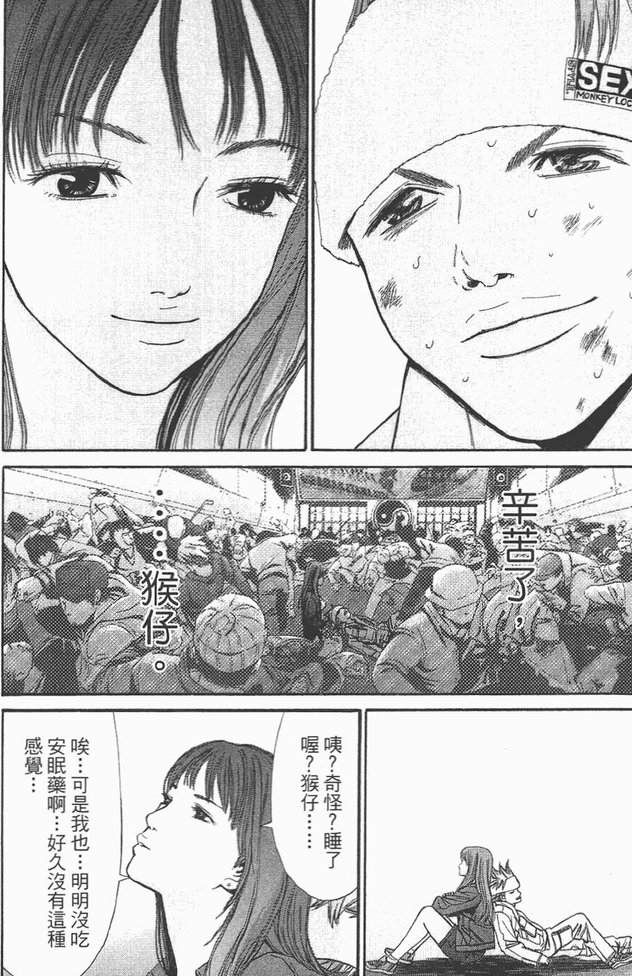 第109页
