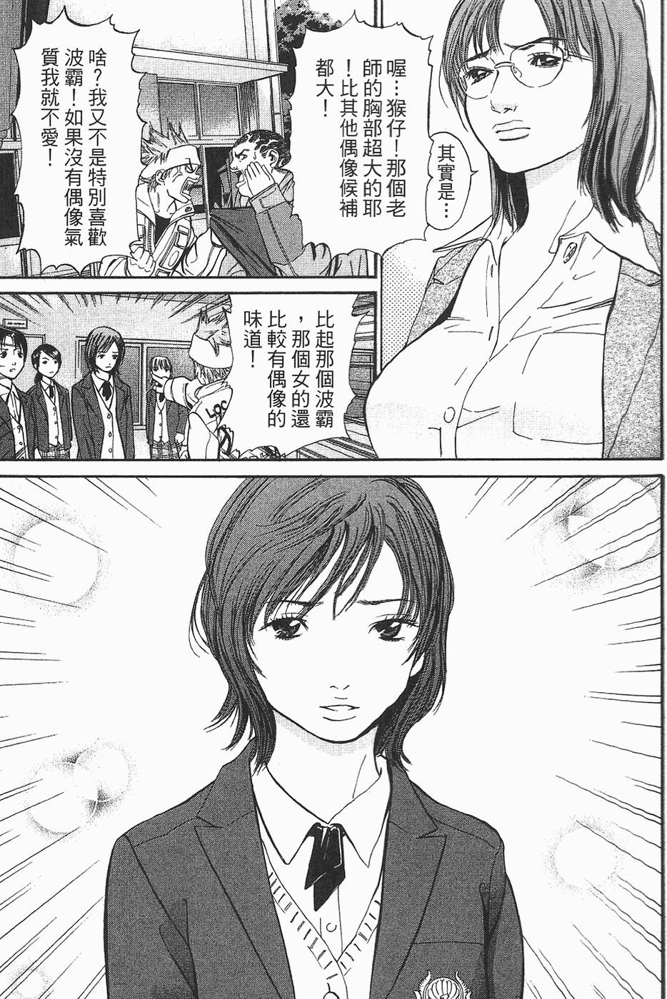 第124页