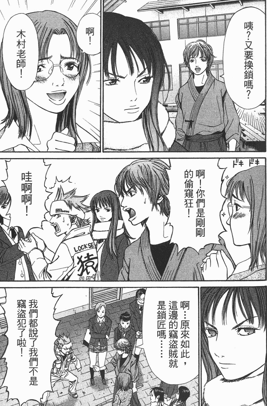 第128页