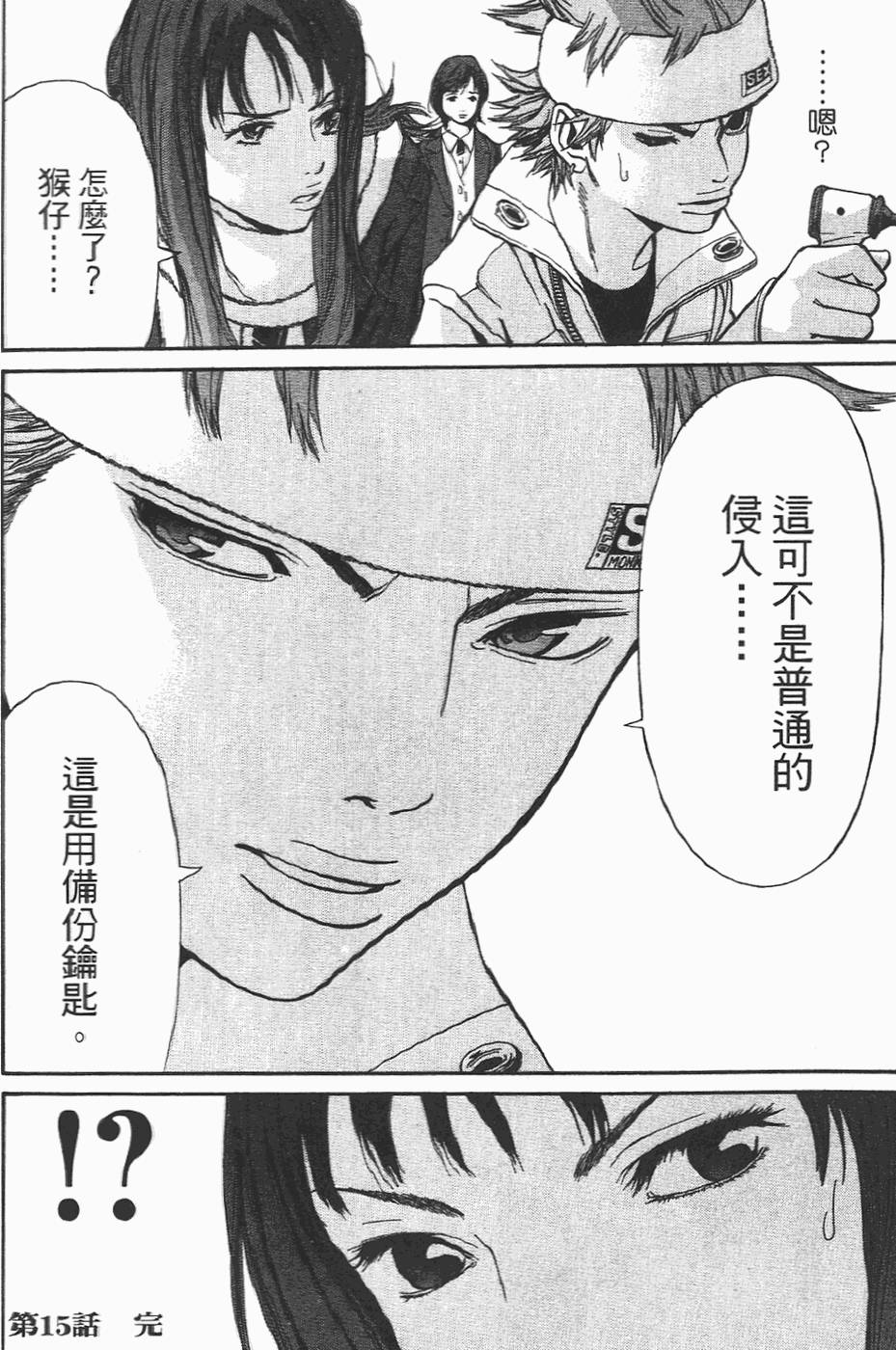 第131页