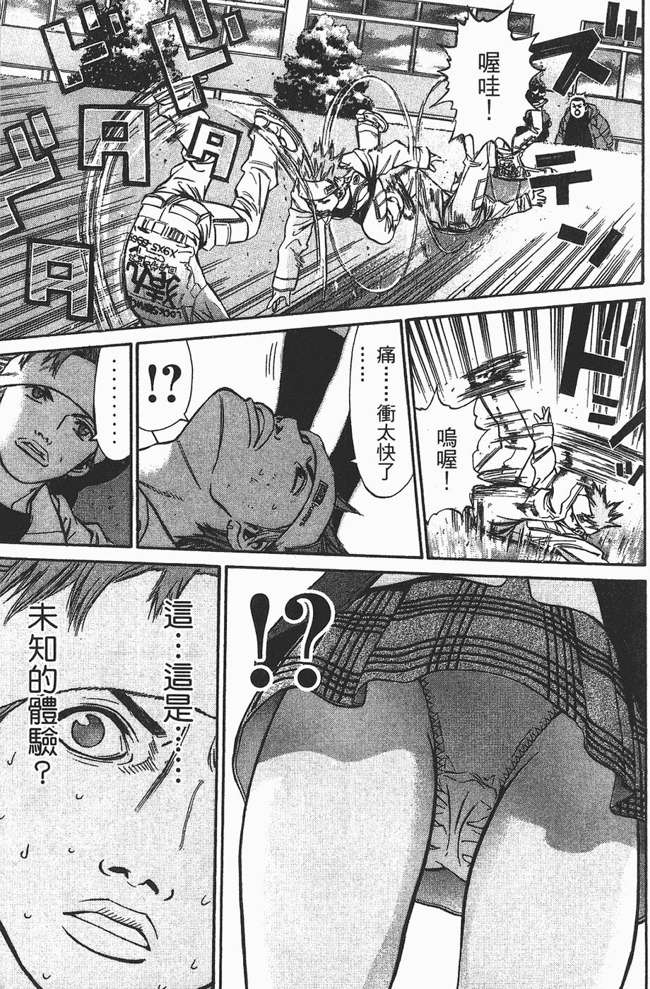第146页