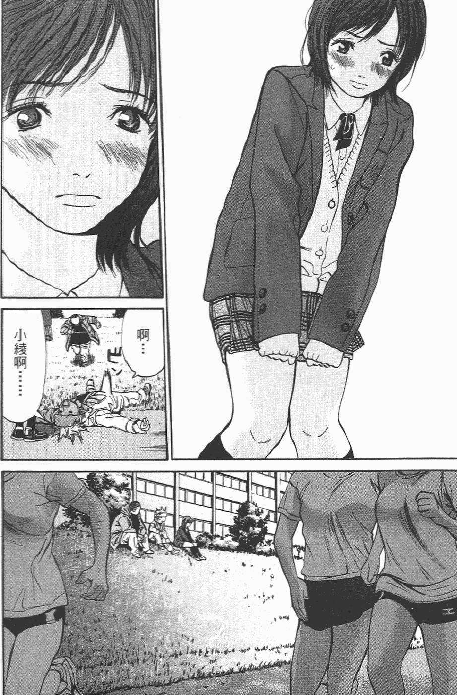 第147页