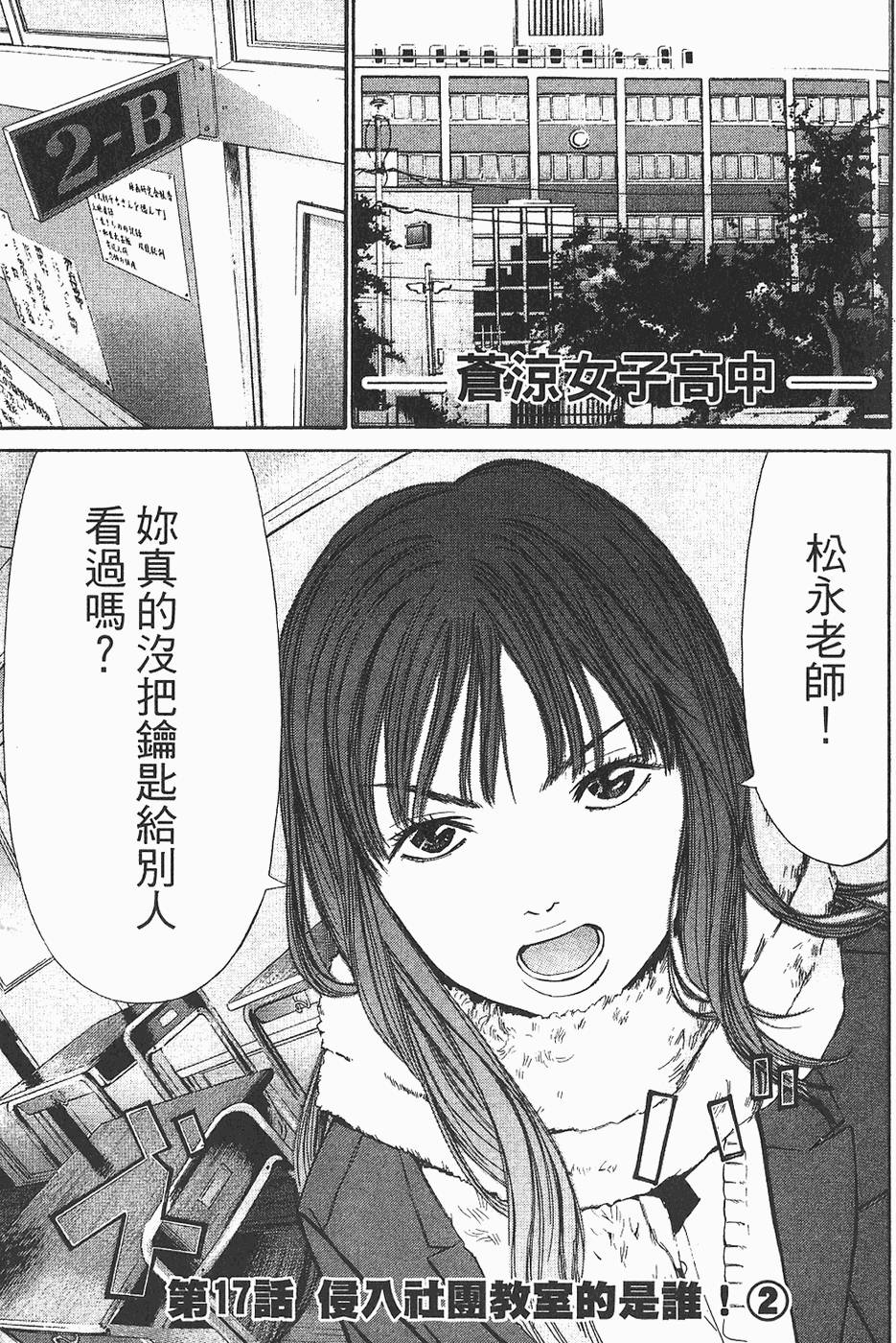 第150页
