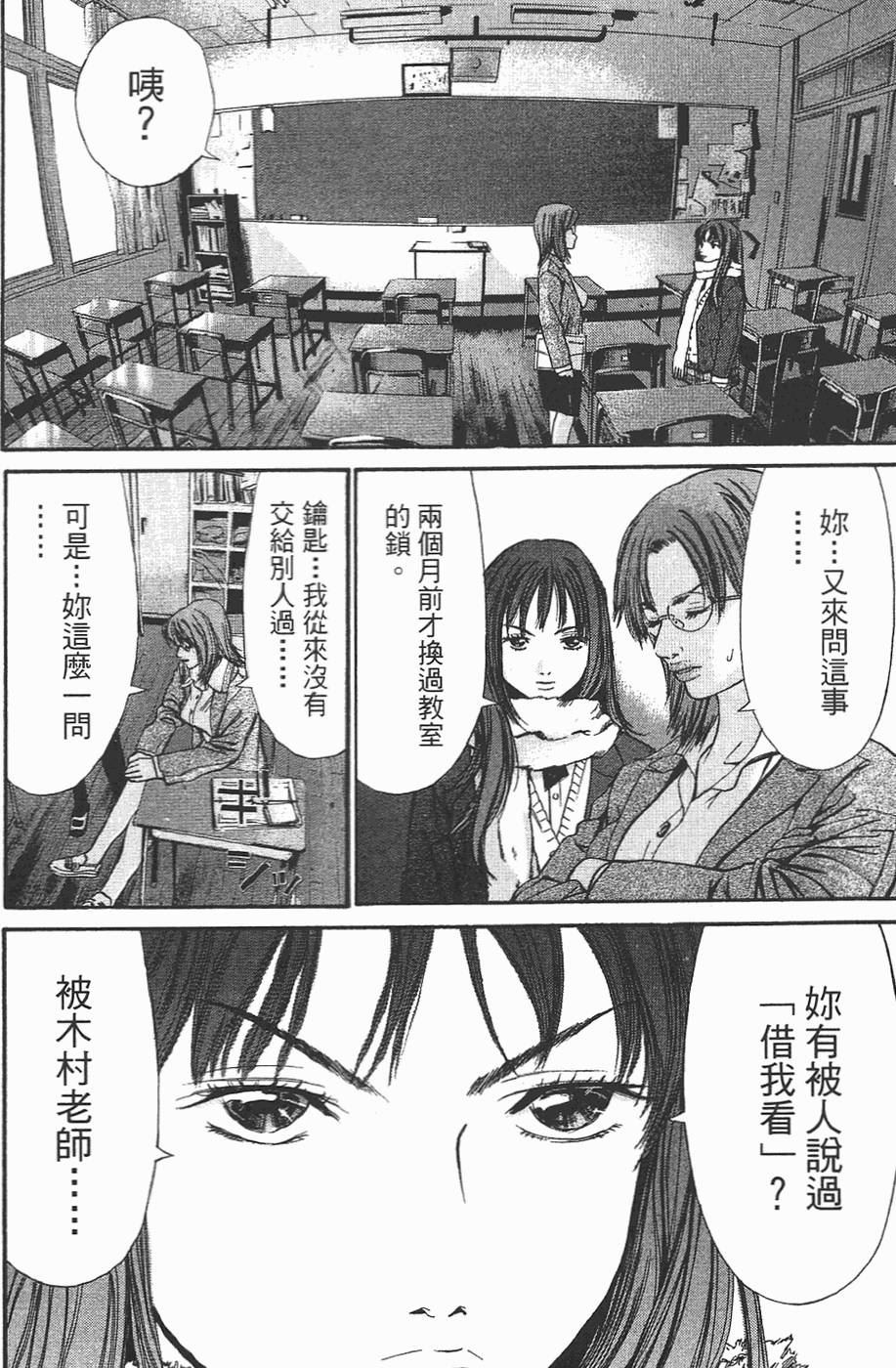 第151页