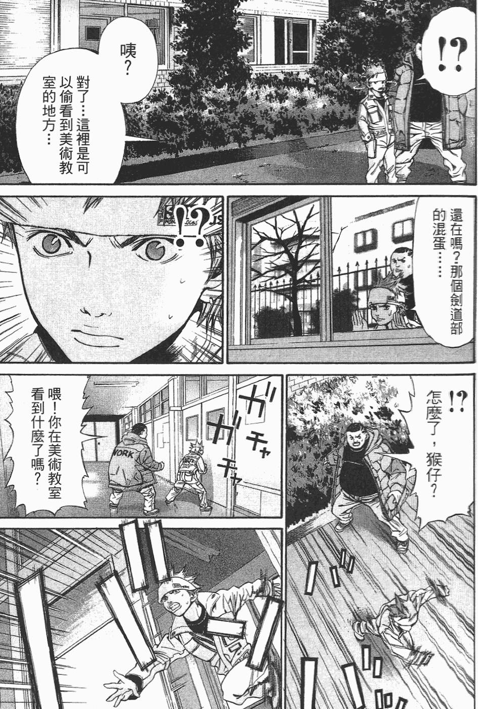 第158页