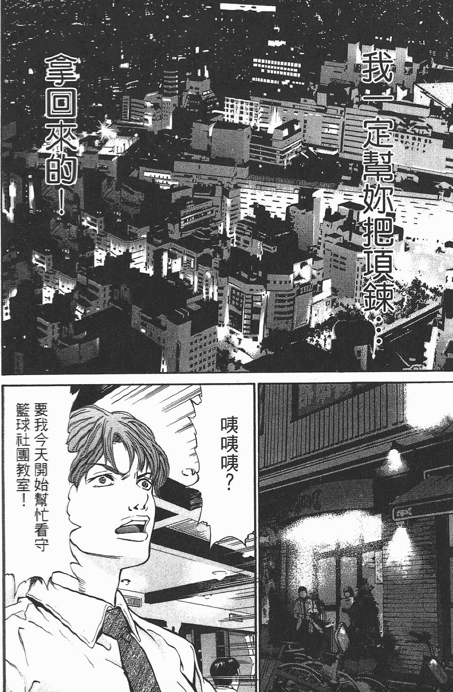 第169页