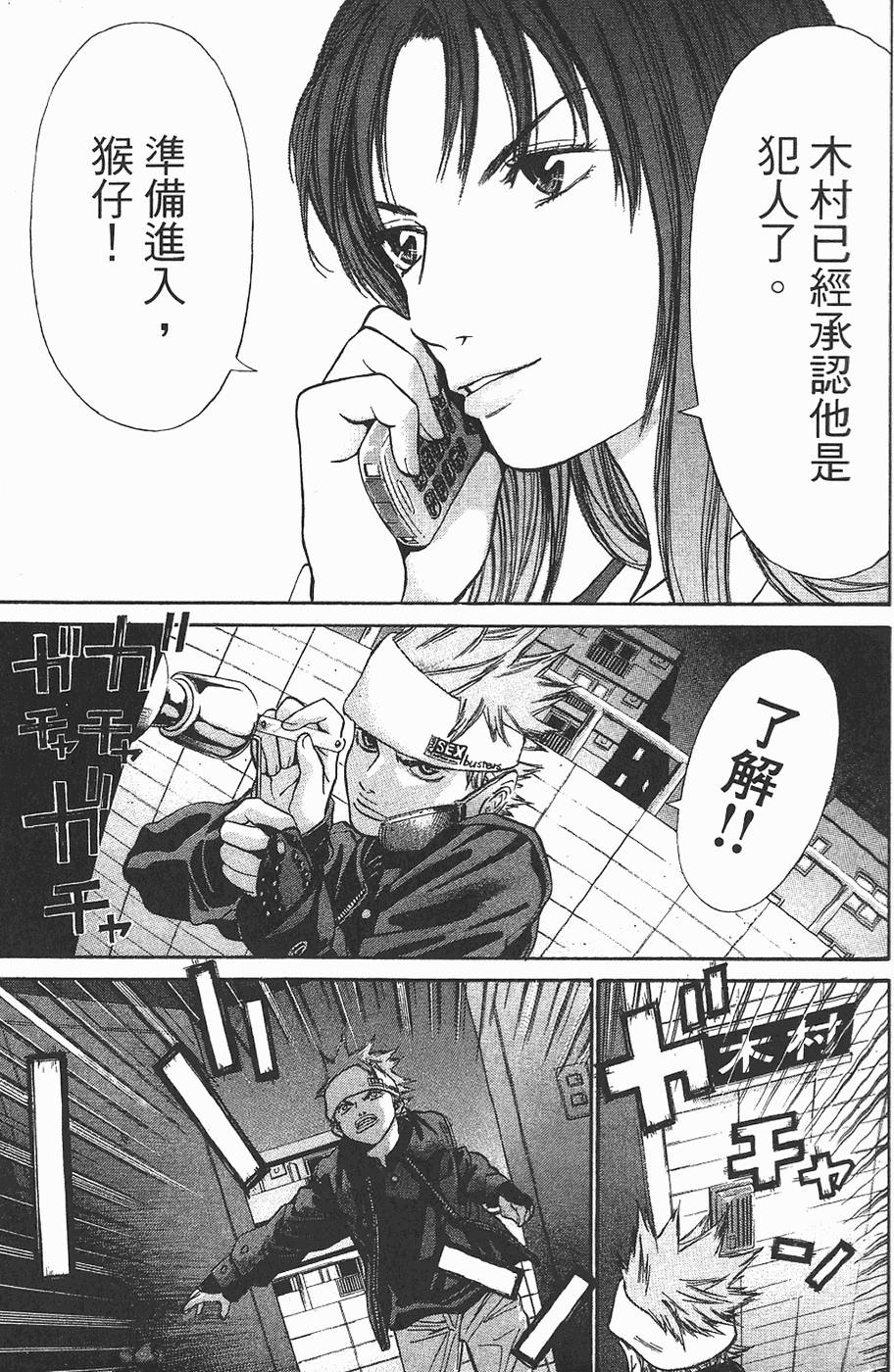 第182页