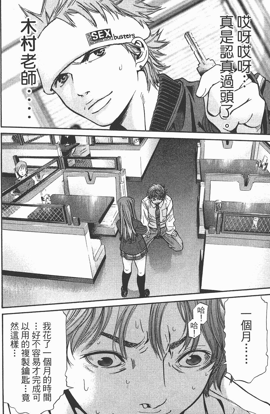第187页