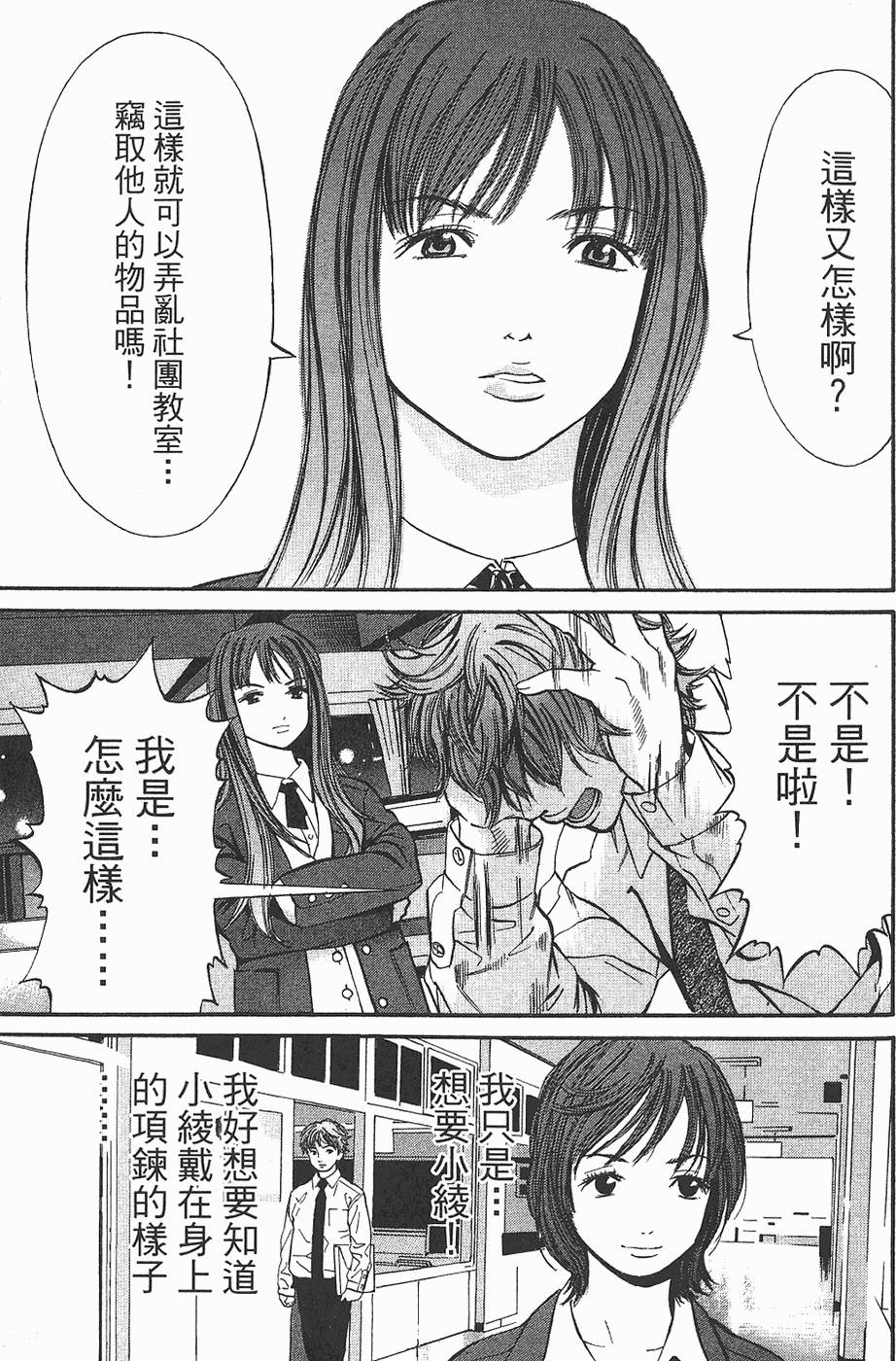 第188页