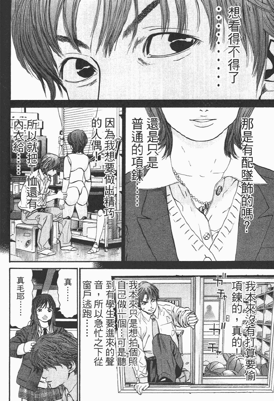 第189页
