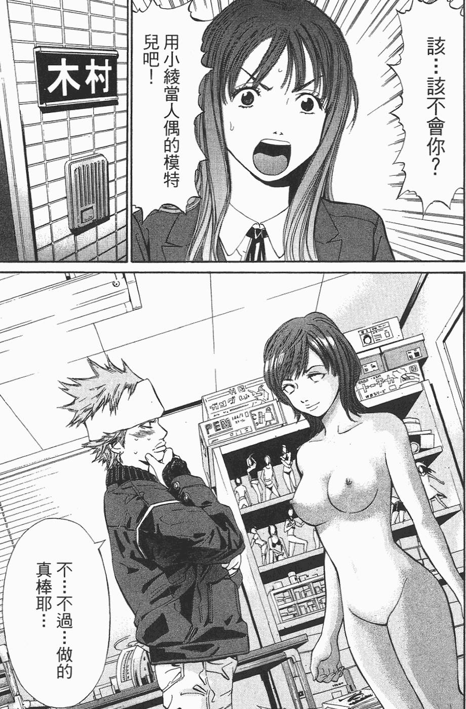 第190页