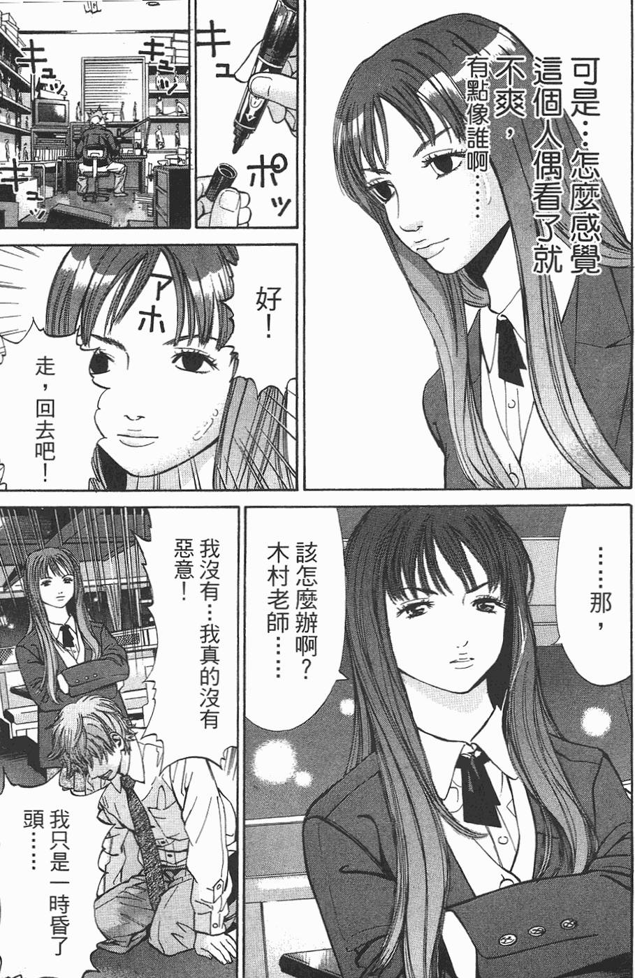 第192页