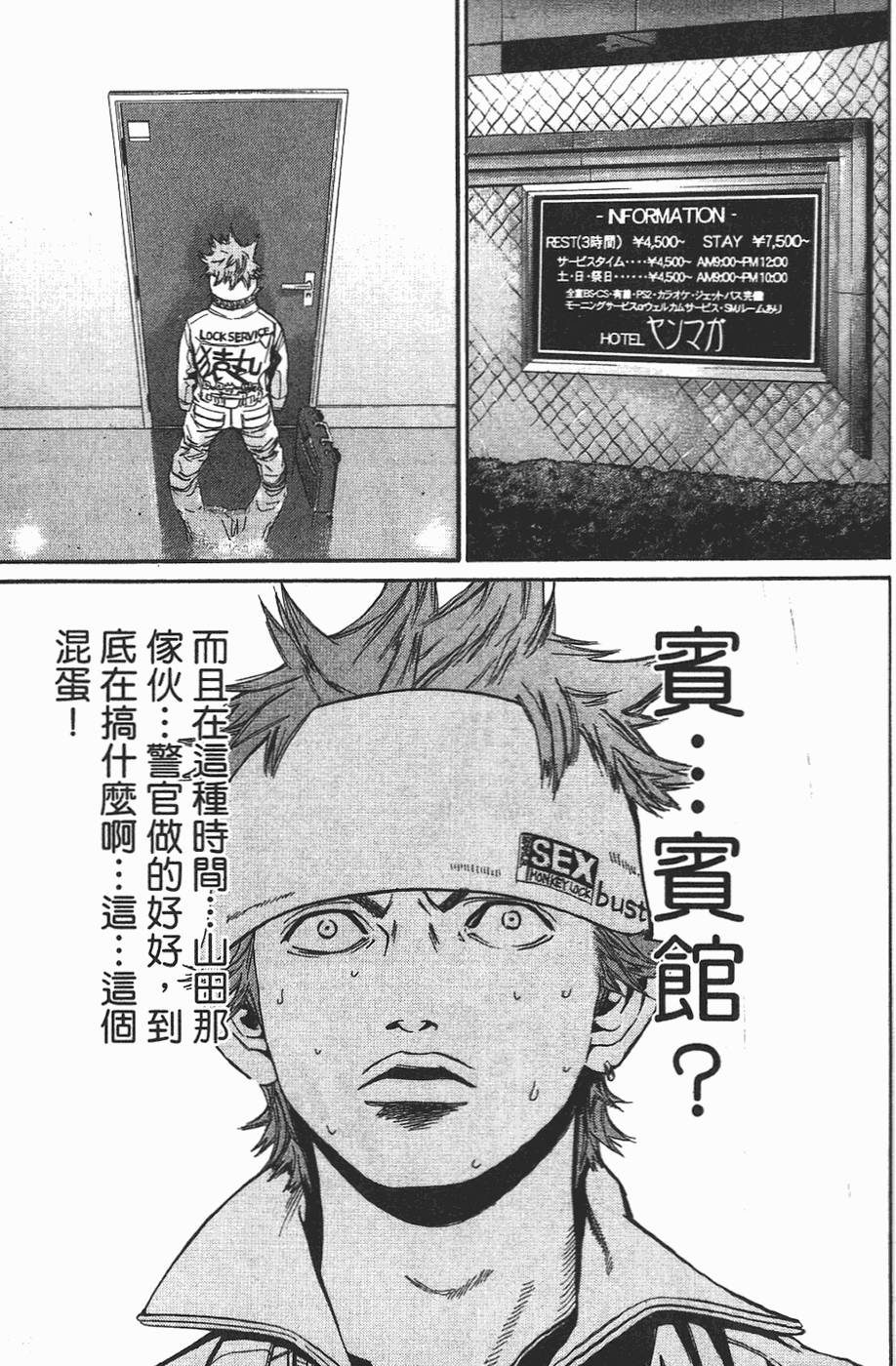 第200页