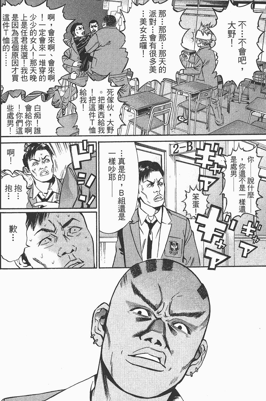 第126页