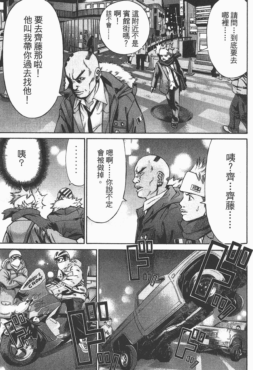 第129页