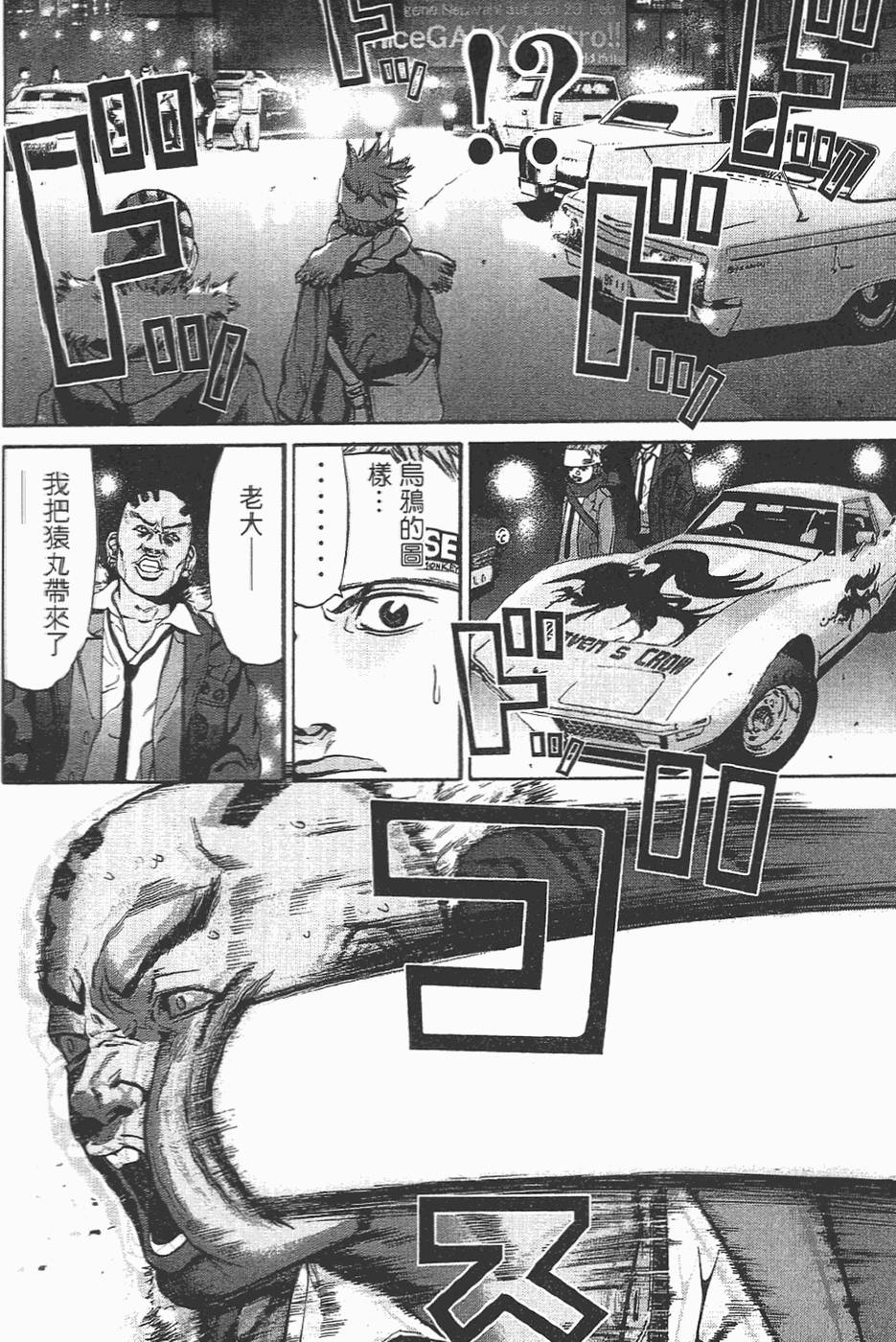第130页