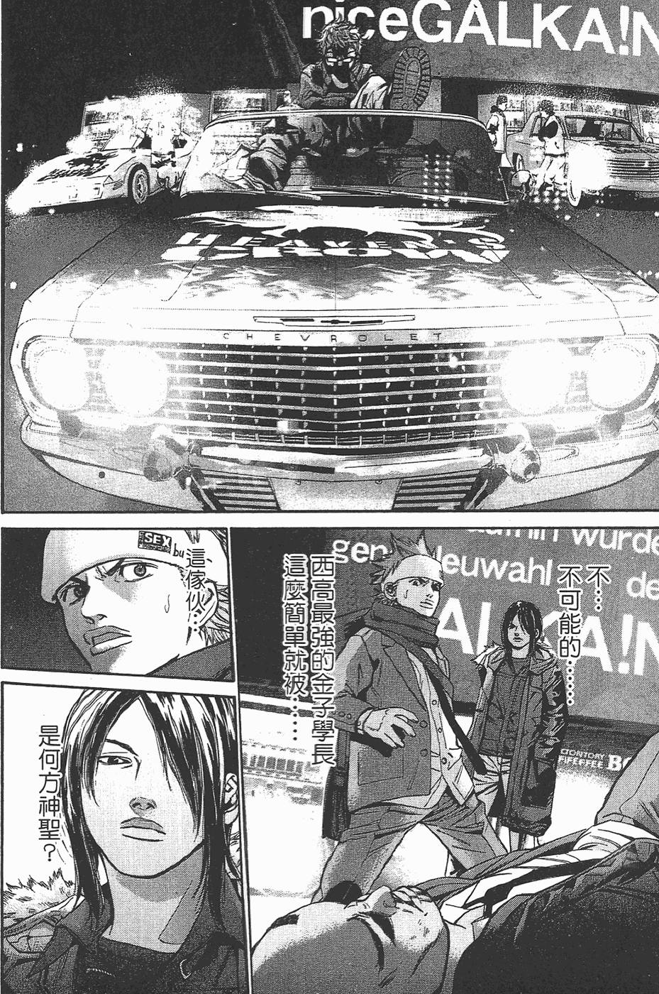 第134页