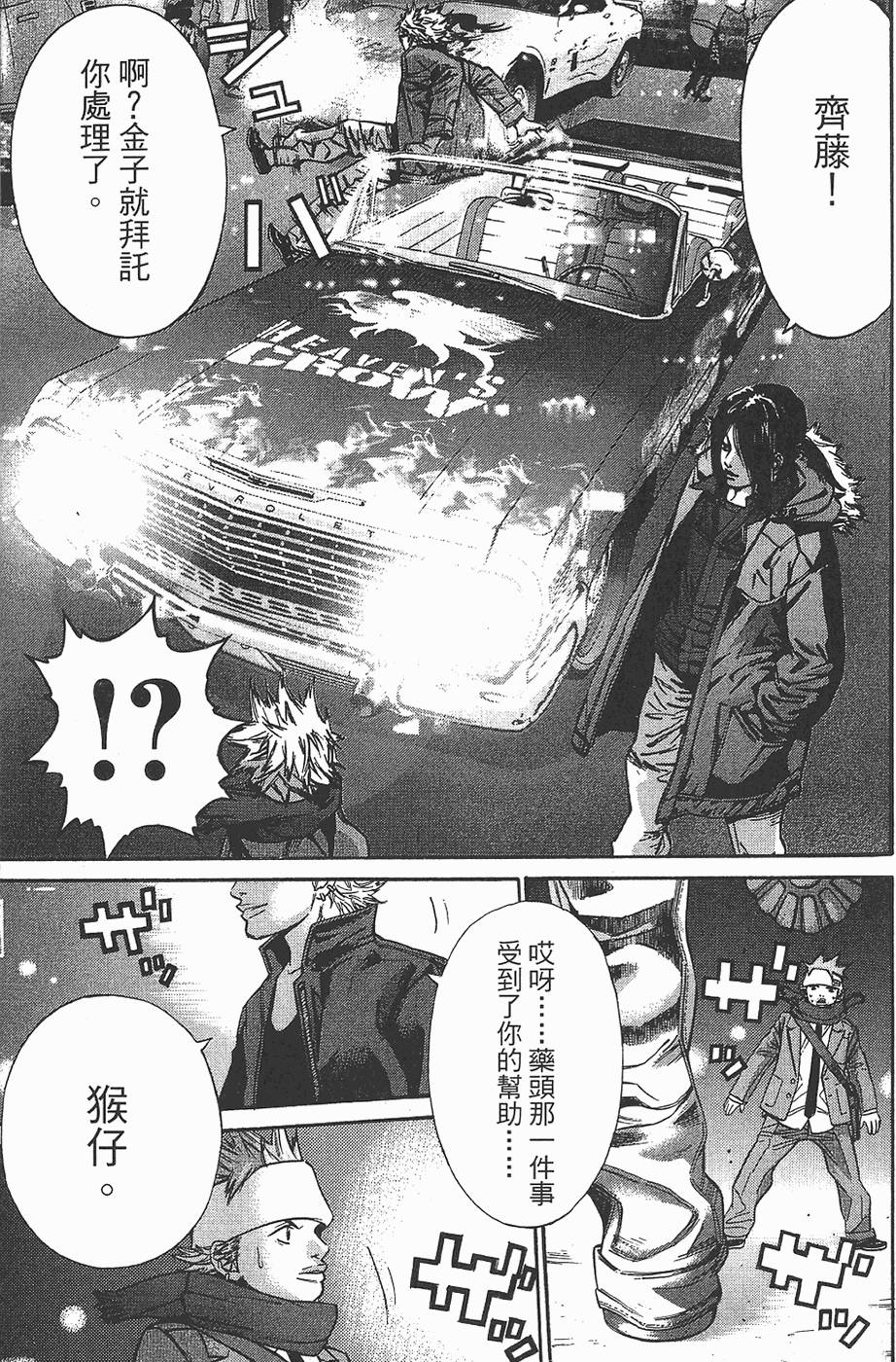 第135页