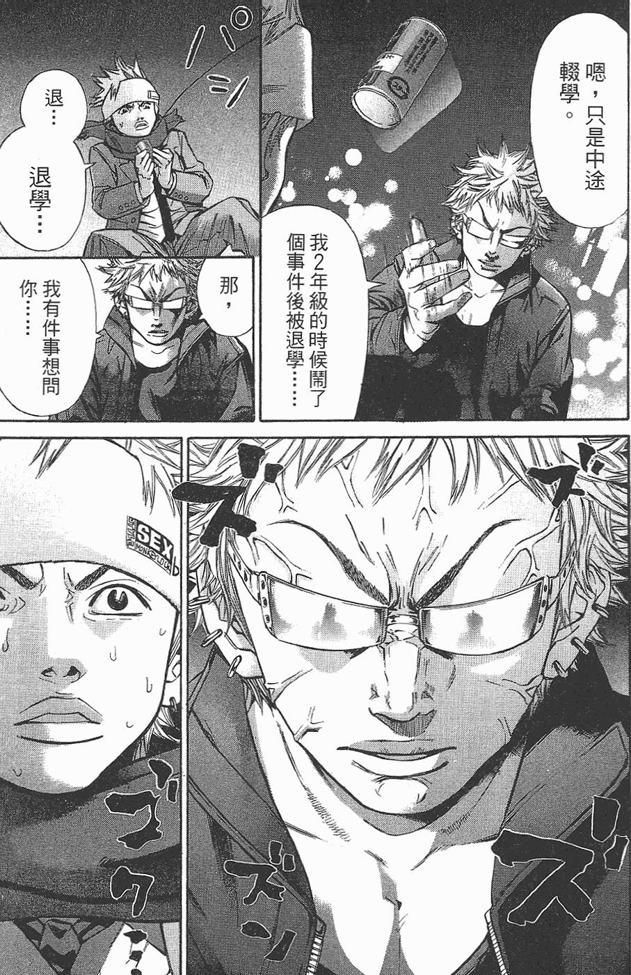 第139页