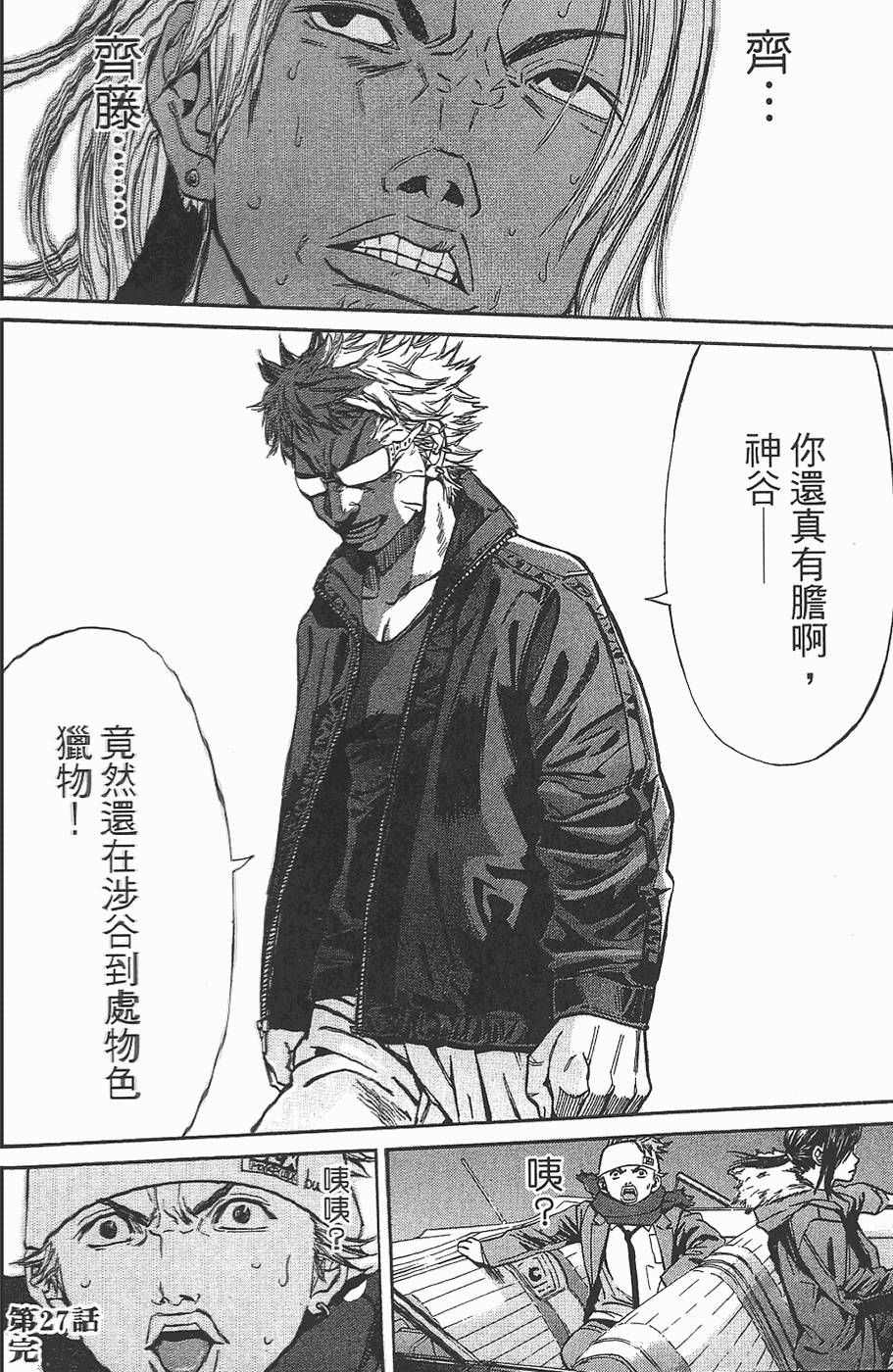 第150页