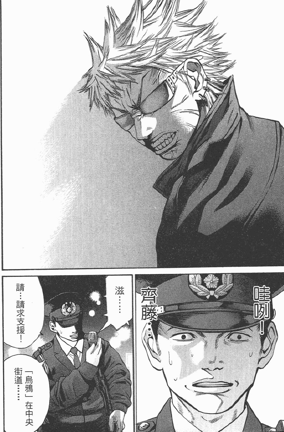 第154页
